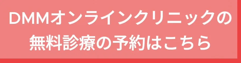 公式サイト